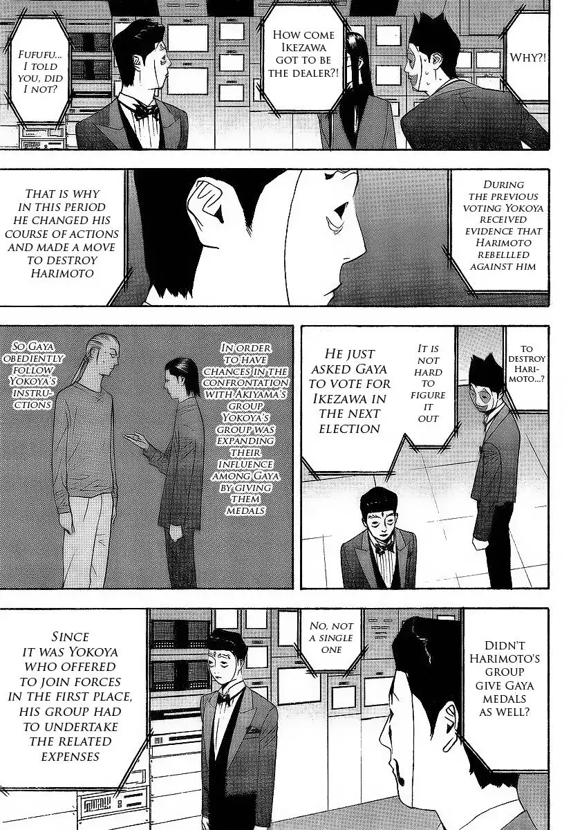 Liar Game Chapter 117 15